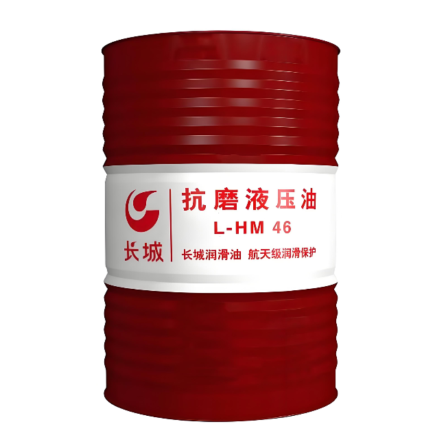 银州长城抗磨液压油