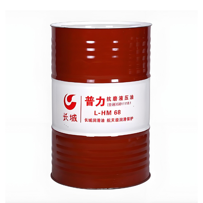银州长城普力抗磨液压油